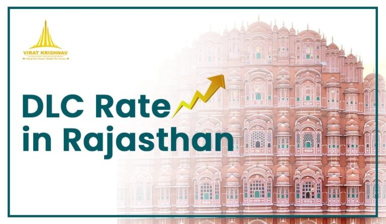 Read more about the article DLC Rate in Rajasthan – All You Need to Know